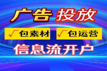 SEM广告优化：成功案例与策略分享